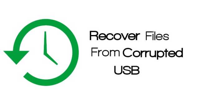 Recover-files-from-corrupted-drive-640x342